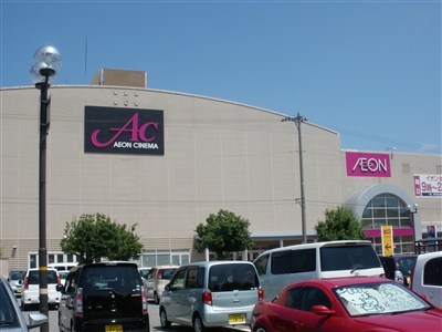 野々市,交通事故治療,整骨院,病院,金沢市