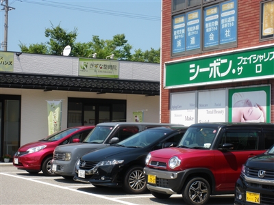 野々市,交通事故治療,整骨院,病院,金沢市