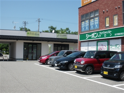 野々市,交通事故治療,整骨院,病院,金沢市